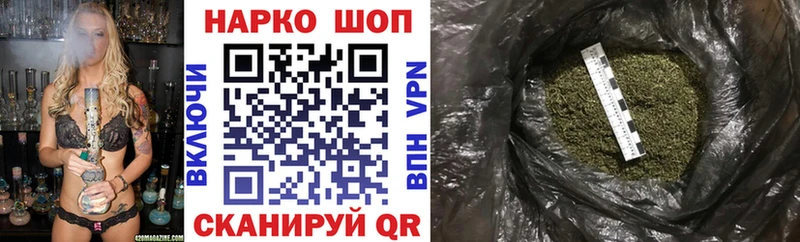 Сколько стоит Спасск A PVP  Марихуана  Меф мяу мяу  Гашиш  КОКАИН 
