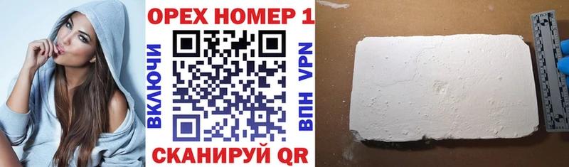 COCAIN 99% Спасск