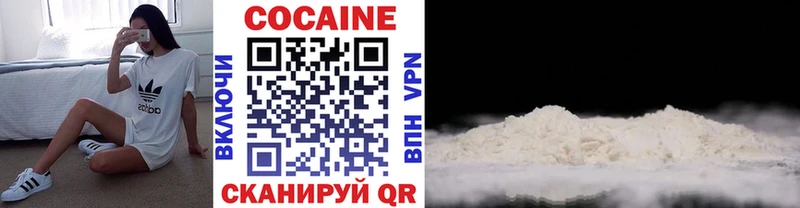 где продают   mega   Cocaine VHQ  Спасск 