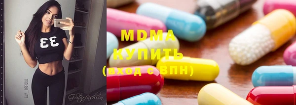спайс Аркадак