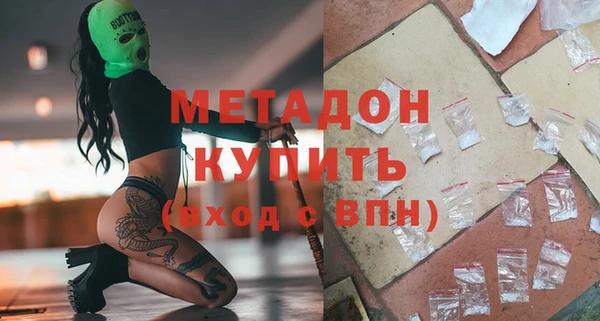 спайс Аркадак