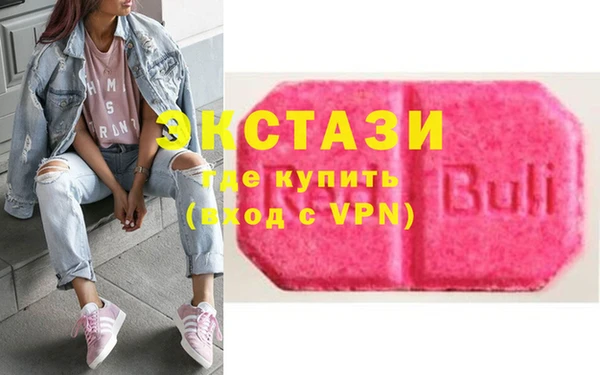 спайс Аркадак